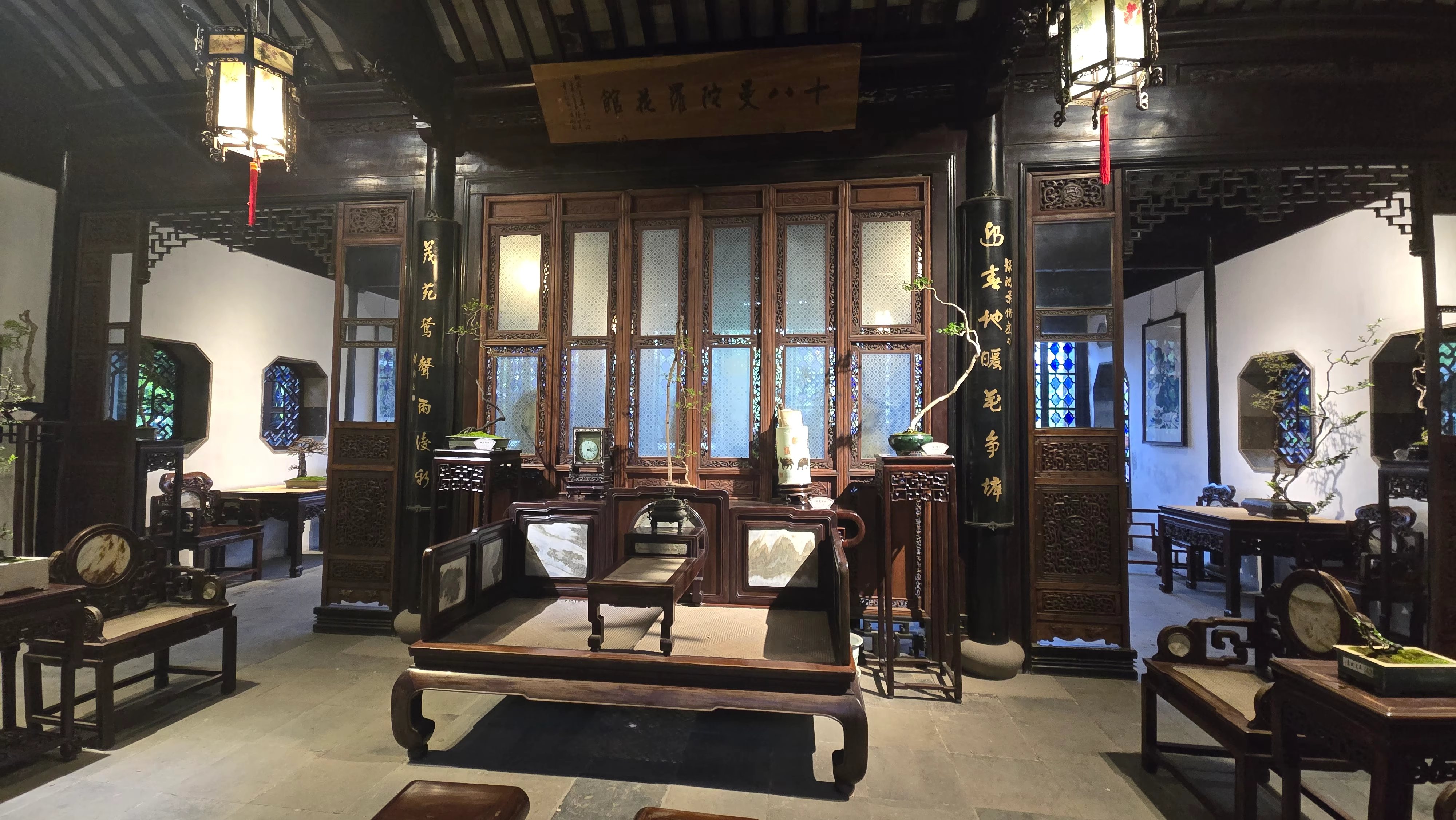 十八曼陀罗花馆