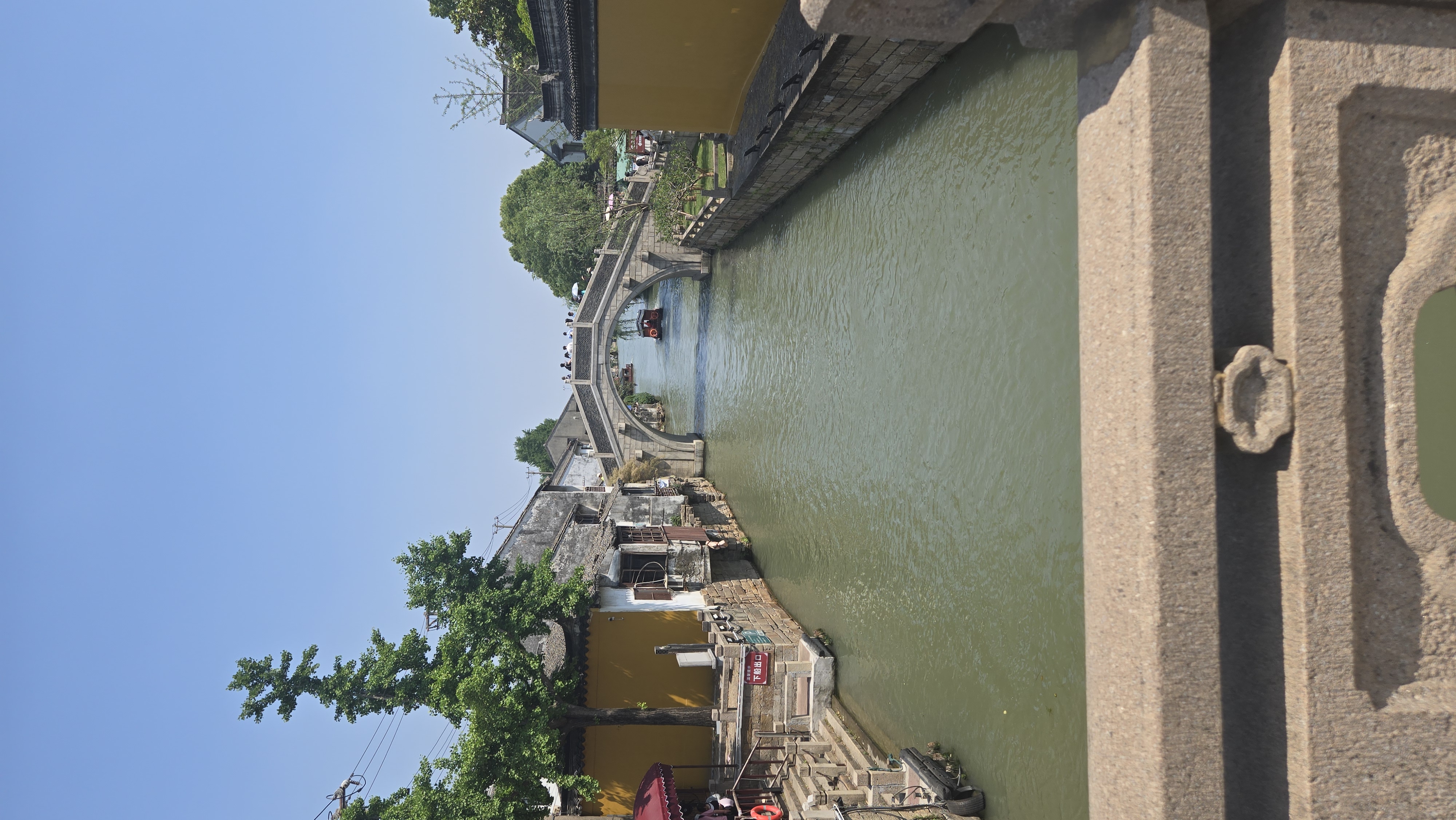 苏州虎丘海涌桥