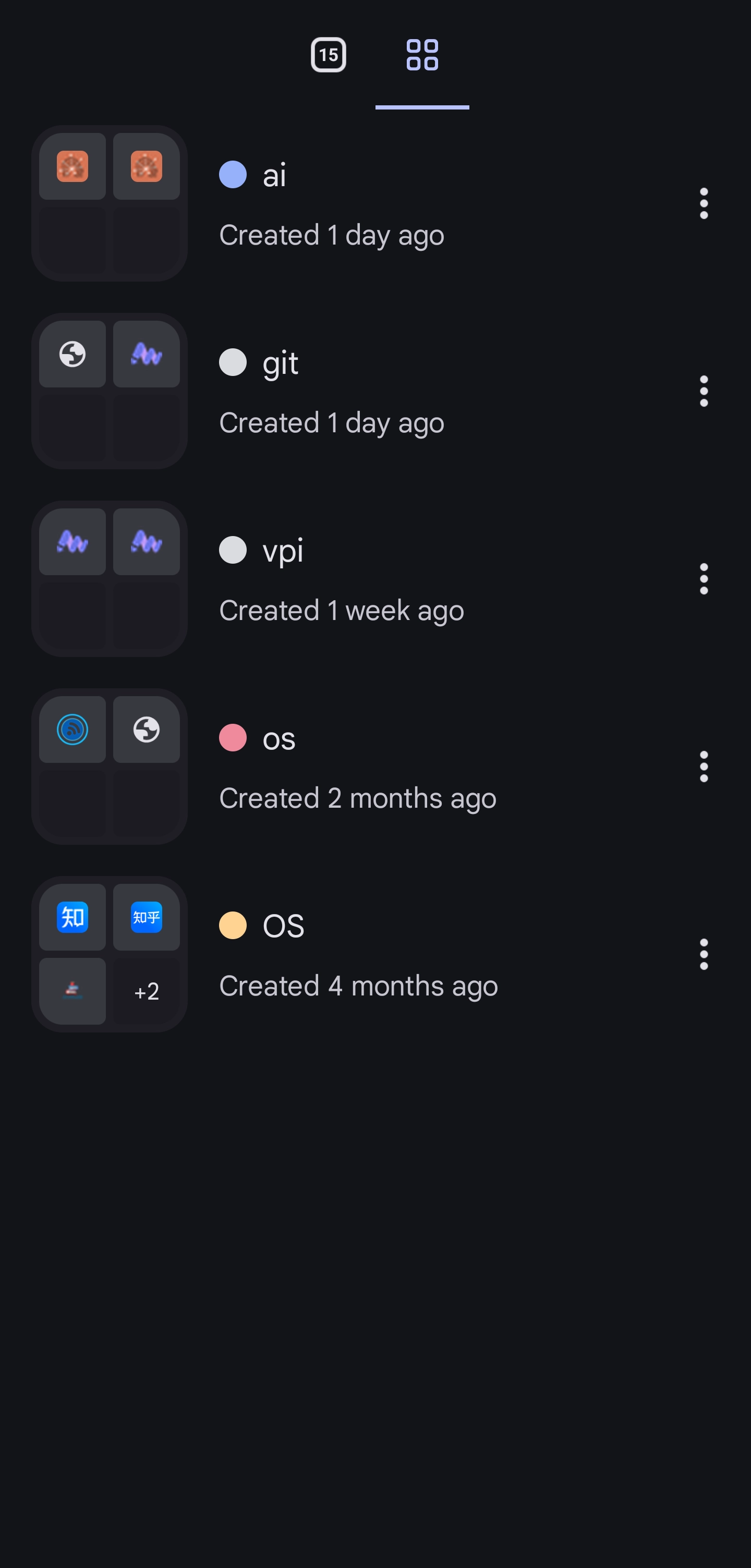Chrome Canary Sync(Android)