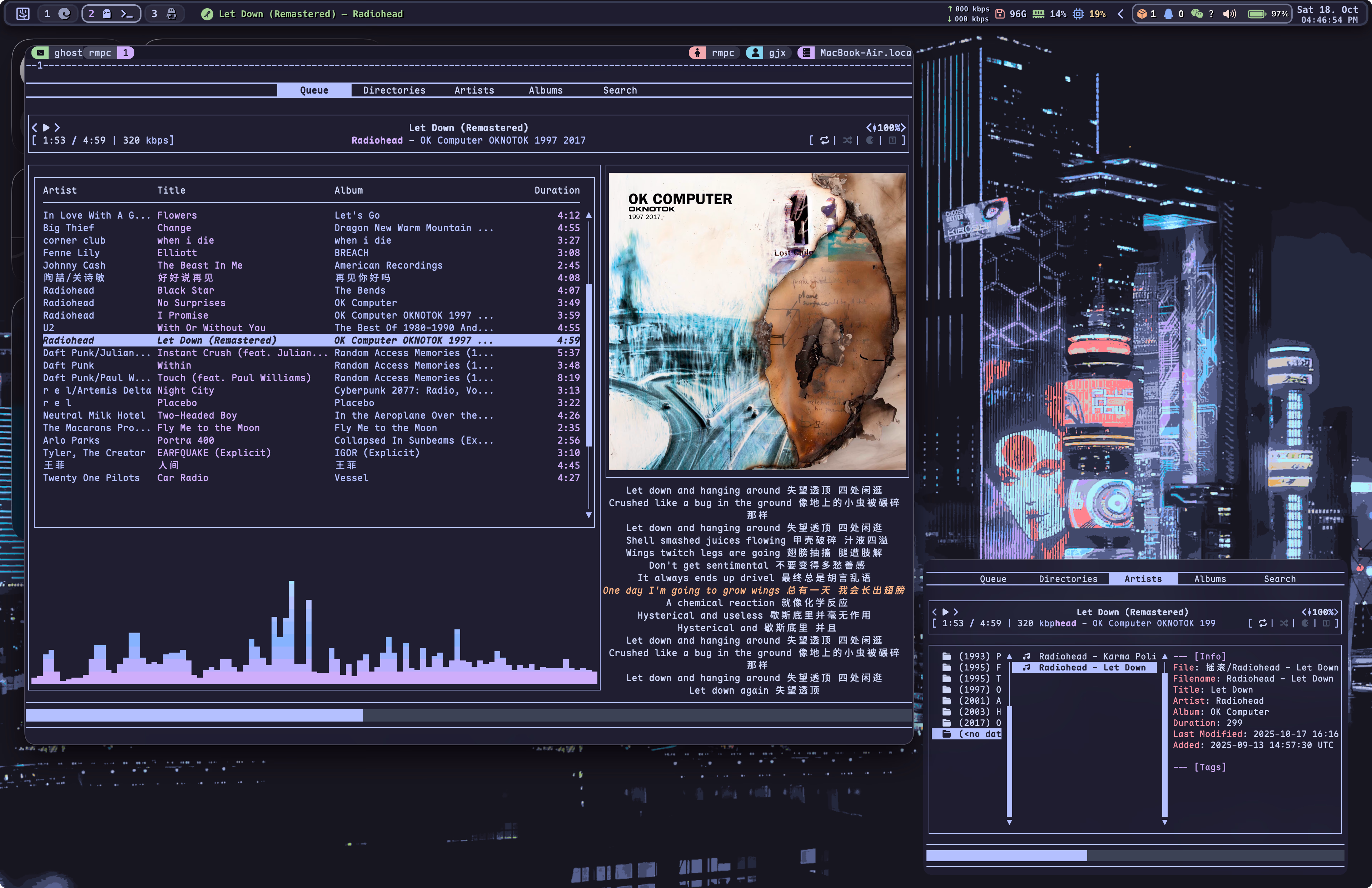 rmpc_preview