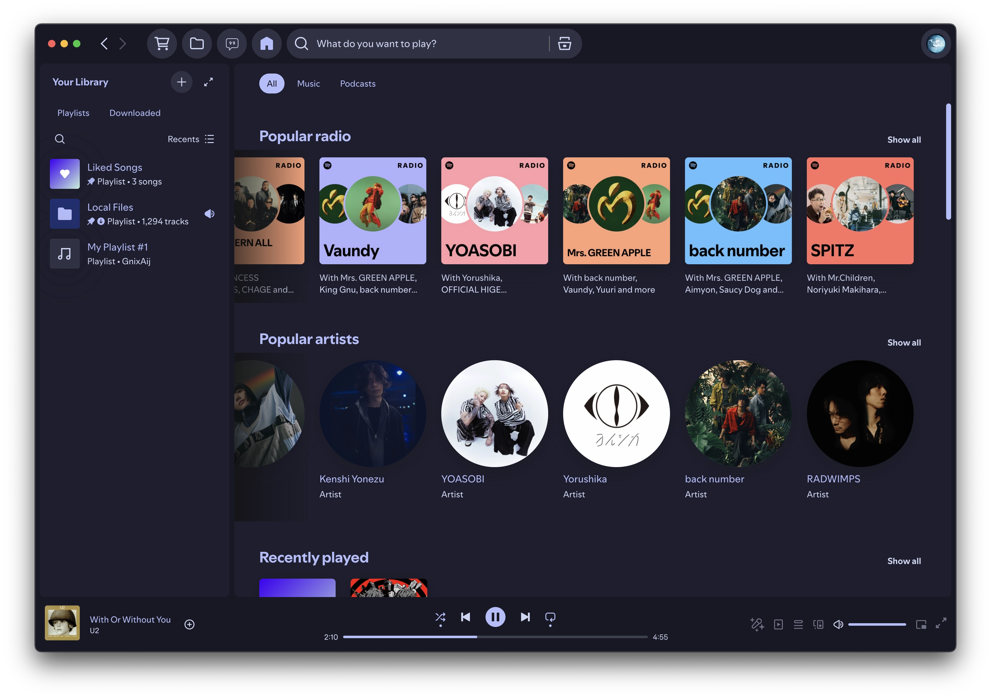 Spotify