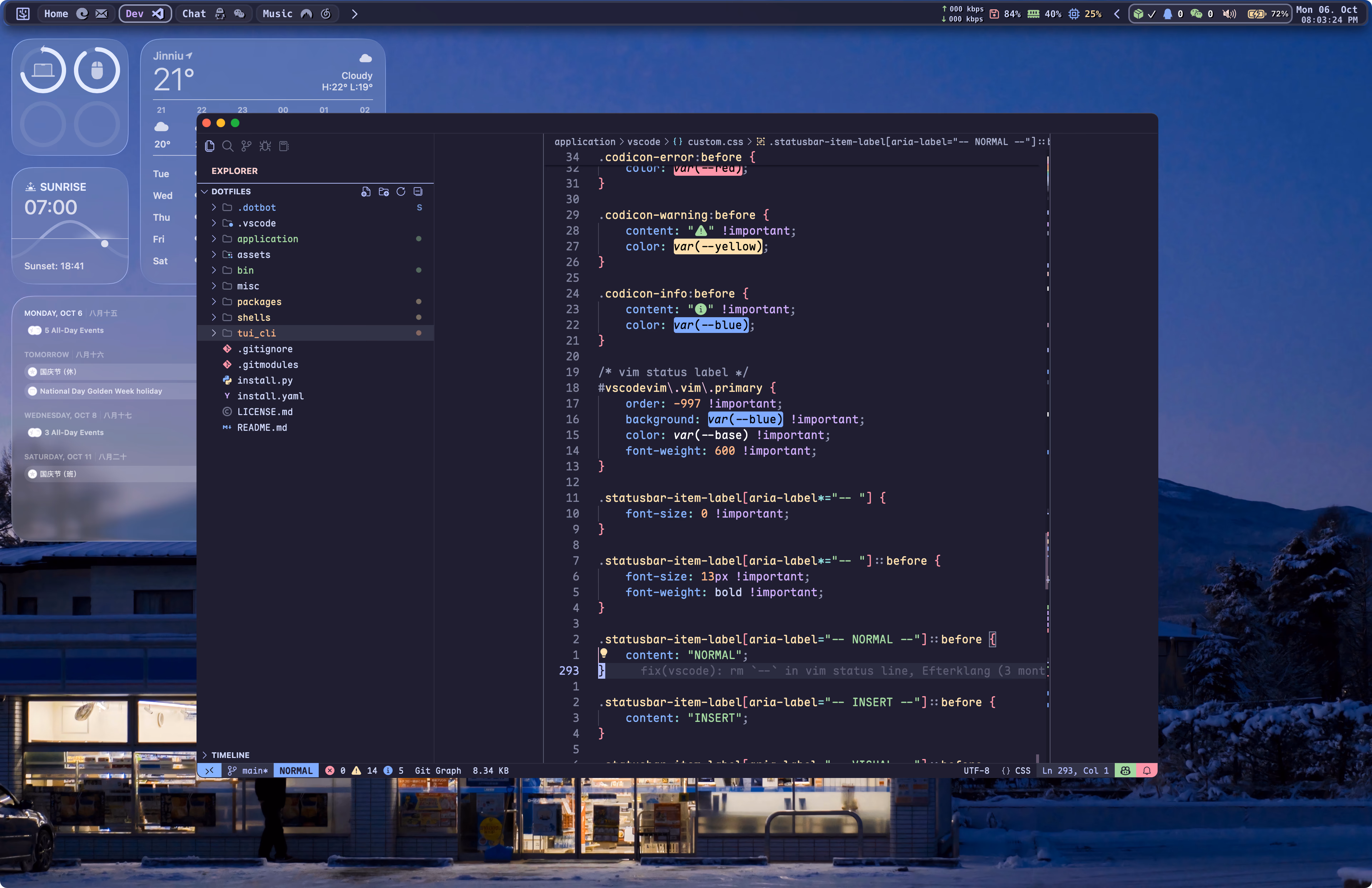 vsc_status_bar_ricing
